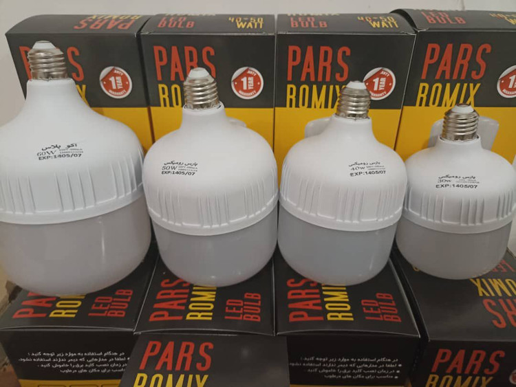 لامپLEDپارس رومیکس 30وات تا 60وات نور مهتابی ساخت ایران بدون افت نور جنس