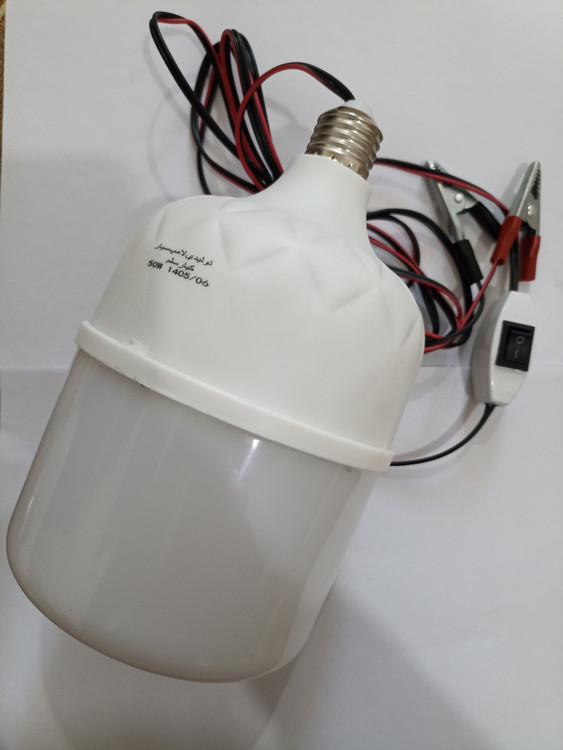 لامپ سیار ۱۲ولت مسافرتی ۳۰وات و۵۰وات ضدآب دارای سیم تمام مس