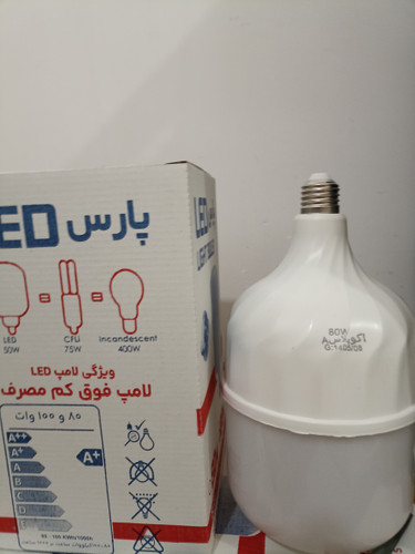 لامپ فوق کم مصرف 60وات و80وات اکوپلاس/پارس رومیکس نور آفتابی ساخ