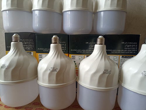 لامپ فوق کم مصرف 80وات اکوپلاس ساخت ایران بدنه براق ضخیم درجه یک