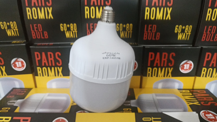 لامپ کم مصرف 60وات پارس رومیکس و اکوپلاس بدون افت نور