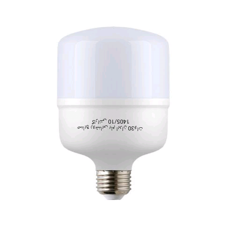 لامپ LED مهتابی 30وات برندروشنایی بام ایران/کیفیت عالی/دارای 12ماه