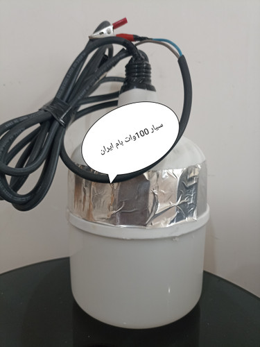 لامپ LEDسیار 100وات 12و14ولت/دارای سه متر کابل 2در 1.5/فن خنک کننده/کلید قطع و وصل/تولیدی بی نظیردرصنعت روشنایی بام ایران/