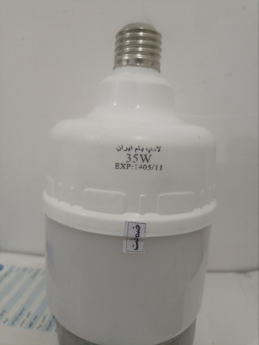 لامپ LEDبرند بام ایران 35وات مهتابی/مواد اولیه براق ضخیم هیتسینگ آلمینیوم/فاقد