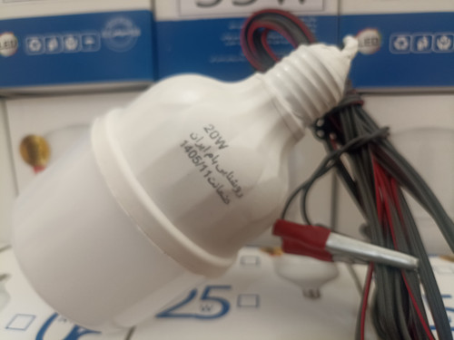 لامپ سیار 12ولت 20وات دارای نور فوق العاده وبی نظیر/نوردهی در حده لامپ 25وات 220ولت/فروش به شرط رضایت مشتری/در صورت نارضایتی حق مرجوع کالا رو دارید/