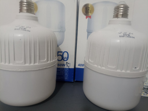 لامپ LEDبرند بام ایران 50وات مهتابی تولید شده با مواد اولیه ضخیم بدون افت نور/فروش عمده و جزئی/خرید بدون واسطه از خط تولید/فروش کارتنی قیمت همکار تماس بگیرید