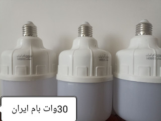 لامپ LED استوانه برند بام ایران 30وات مهتابی/ مواد اولیه ضخیم جهت طول عمر بالای لامپ و بدون افت نور/ دارای گارانتی 12ماهه/فروش عمده وجزئی/فاقد مواد خطرناک جیوه وسرب/خریده مستقیم از خط تولید